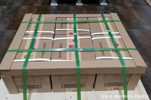 阿勒泰雪都机场托运酒水【机场货运当天